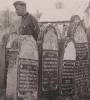 German Soldier on the Jewish cemetery... Tombstones of Chavah (L.), Chaye (C.) and Fromet (R).